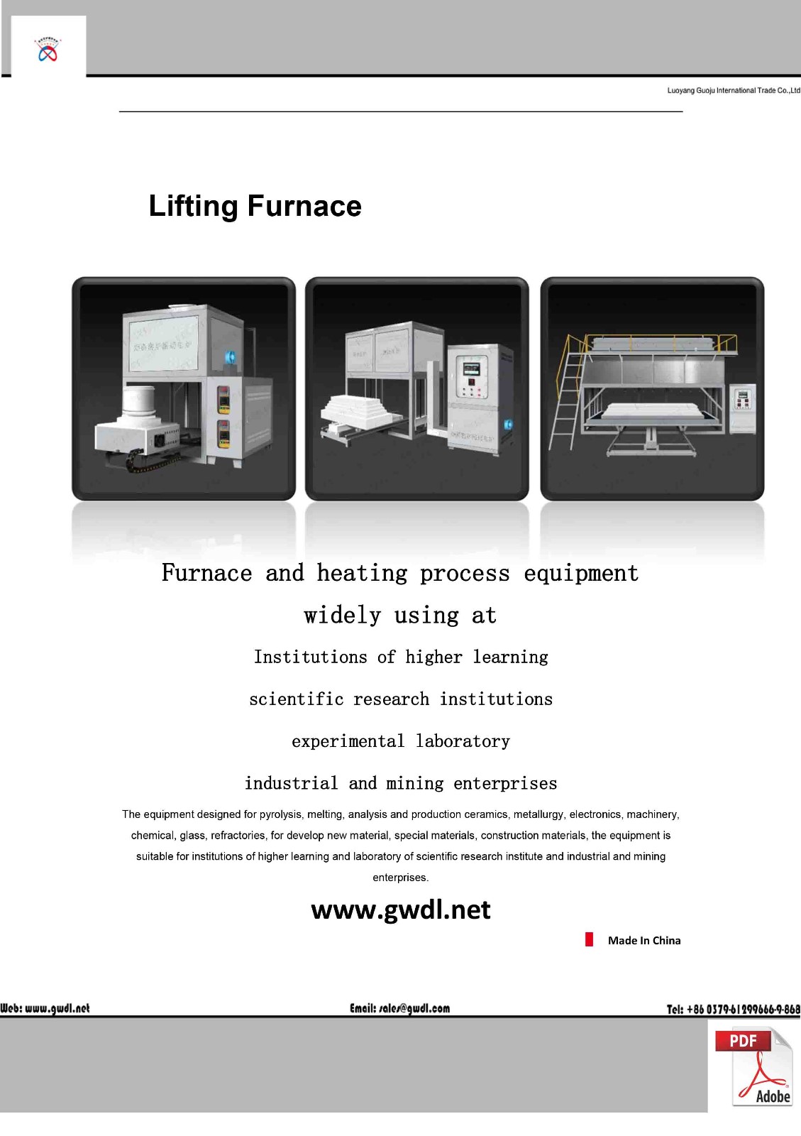 BOTTOM LOADING FURNACE
